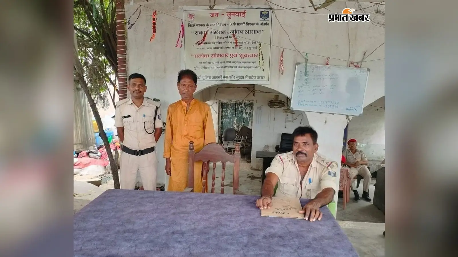 शराब तस्करी में गिरफ्तार सरपंच नाथु राय शराब तस्करी में गिरफ्तार सरपंच नाथु राय