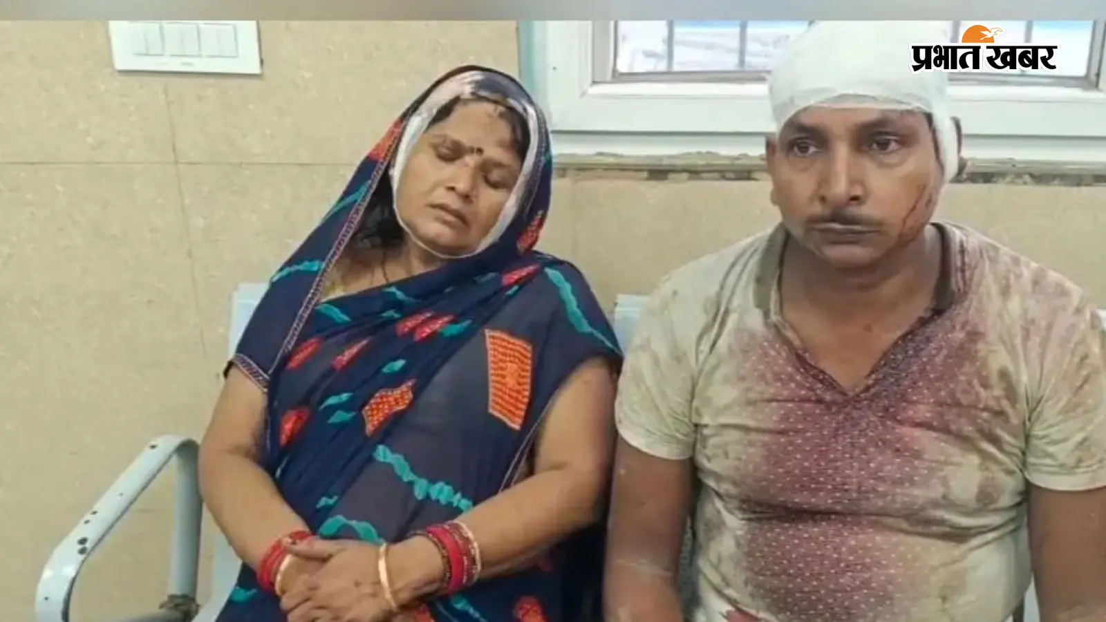 भोजपुर: डायन का आरोप, मारपीट में चार घायल भोजपुर: डायन का आरोप, मारपीट में चार घायल