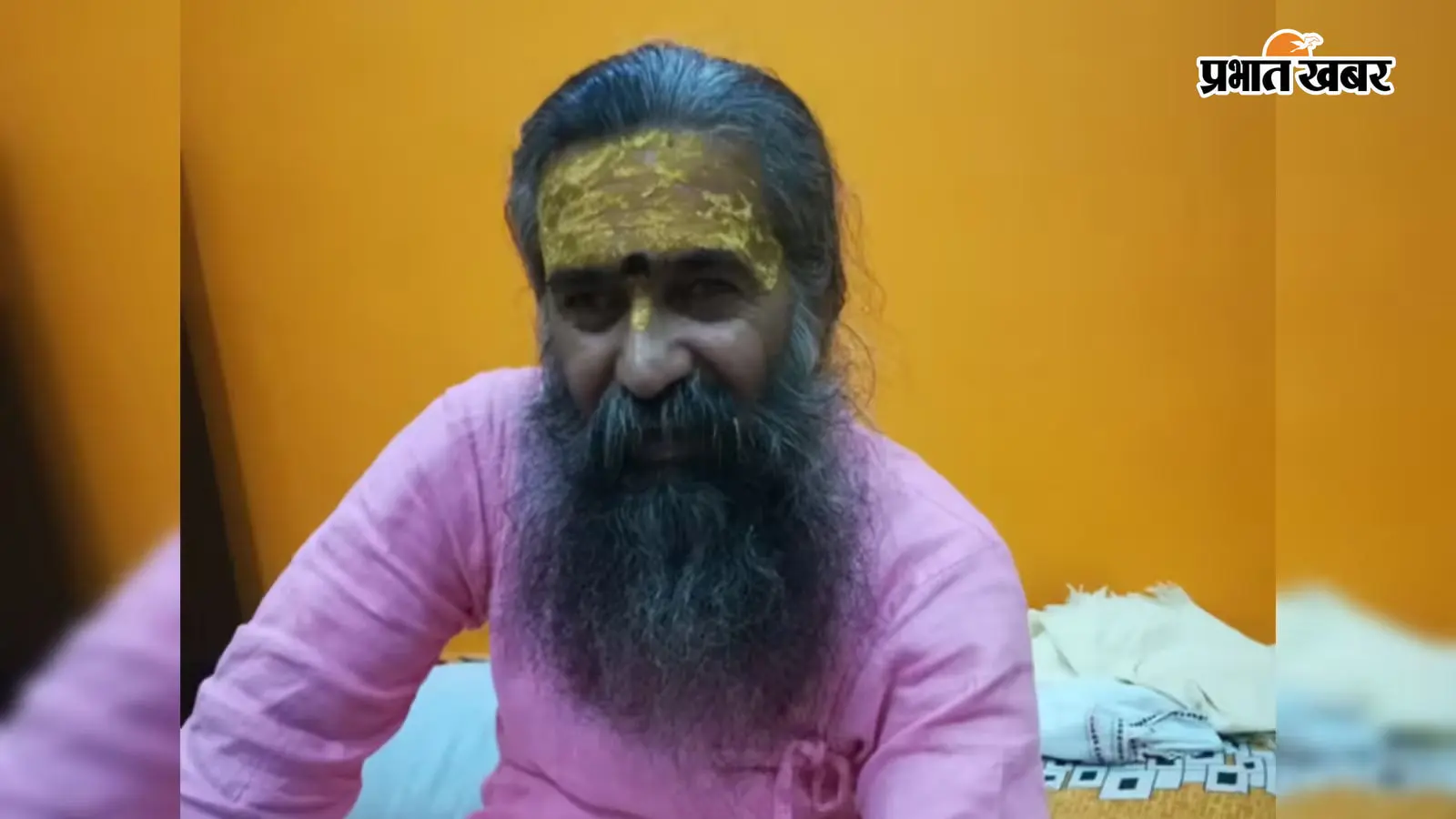 निर्मोही अखाड़े के महंत दिनेन्द्र दास निर्मोही अखाड़े के महंत दिनेन्द्र दास