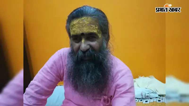 अयोध्या के निर्मोही अखाड़े के महंत दिनेन्द्र दास पद से हटाए गए, जानिए अब किसे मिली कमान
