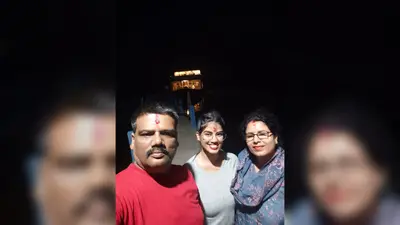 गया जी : कोंच की शीतल शांडिल्य ने ऑल इंडिया बार एग्जामिनेशन में पाई सफलता, क्षेत्र में खुशी की लहर
