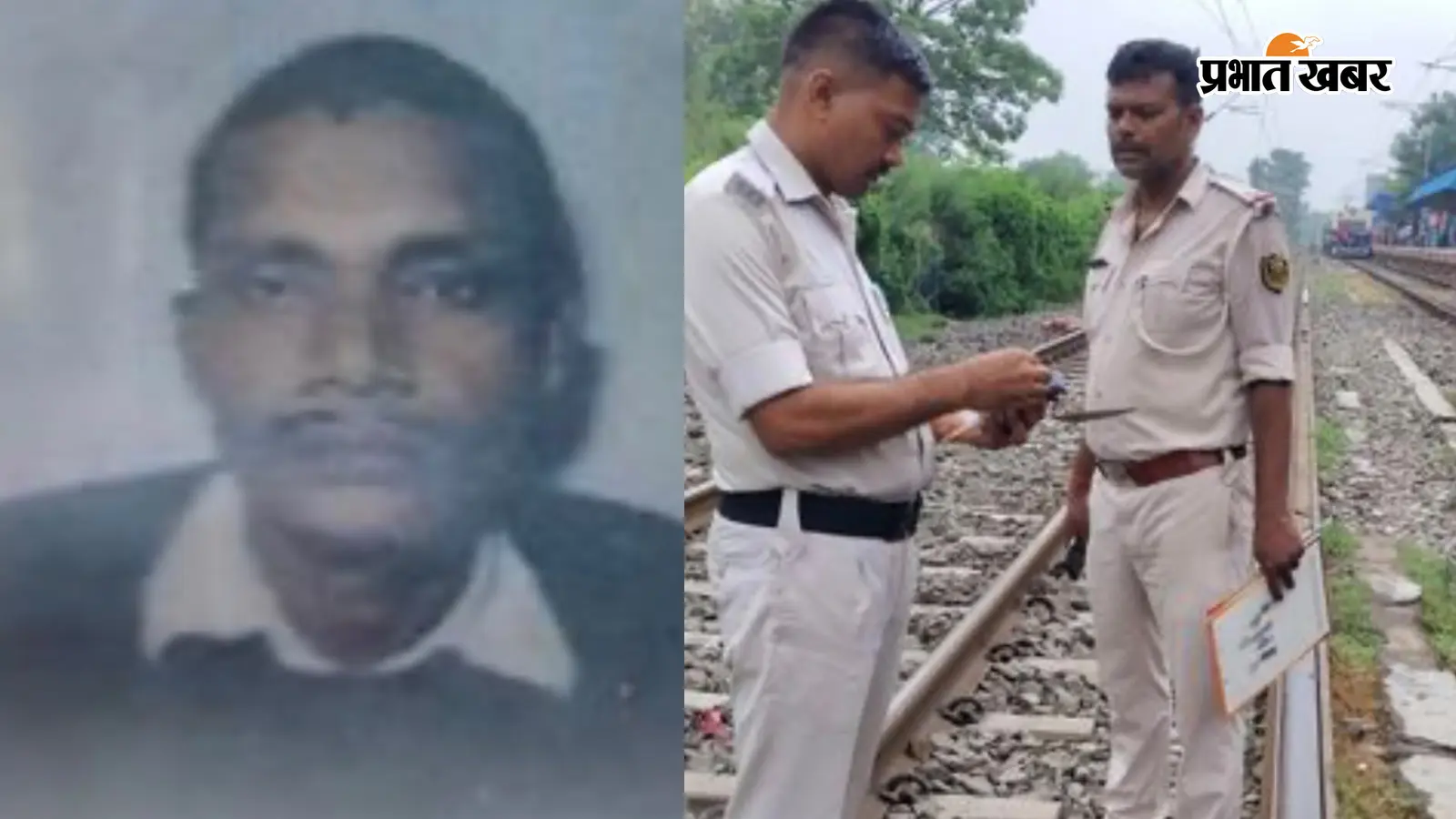 बिहटा में ट्रेन हादसा: पहचान के लिए करनी और फोन आया काम बिहटा में ट्रेन हादसा: पहचान के लिए करनी और फोन आया काम
