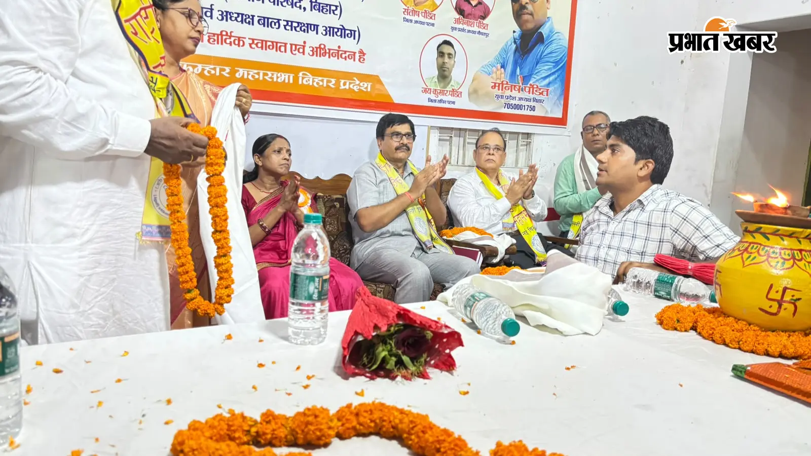महाराजा दक्ष प्रजापति जयंती: समाज की एकता व शिक्षा पर जोर महाराजा दक्ष प्रजापति जयंती: समाज की एकता व शिक्षा पर जोर