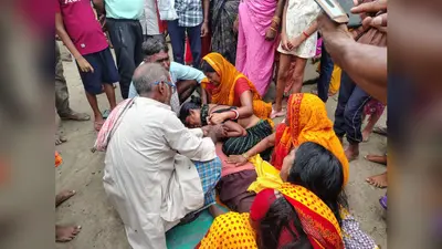 छपरा: ठनका की चपेट में आकर दो लोगों की गयी जान, एक किशोर जख्मी