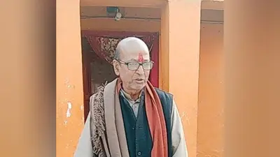 जेपी आंदोलन के सेनानी और भाजपा के वरिष्ठ नेता गोपाल शर्मा नहीं रहे, जिले में शोक की लहर