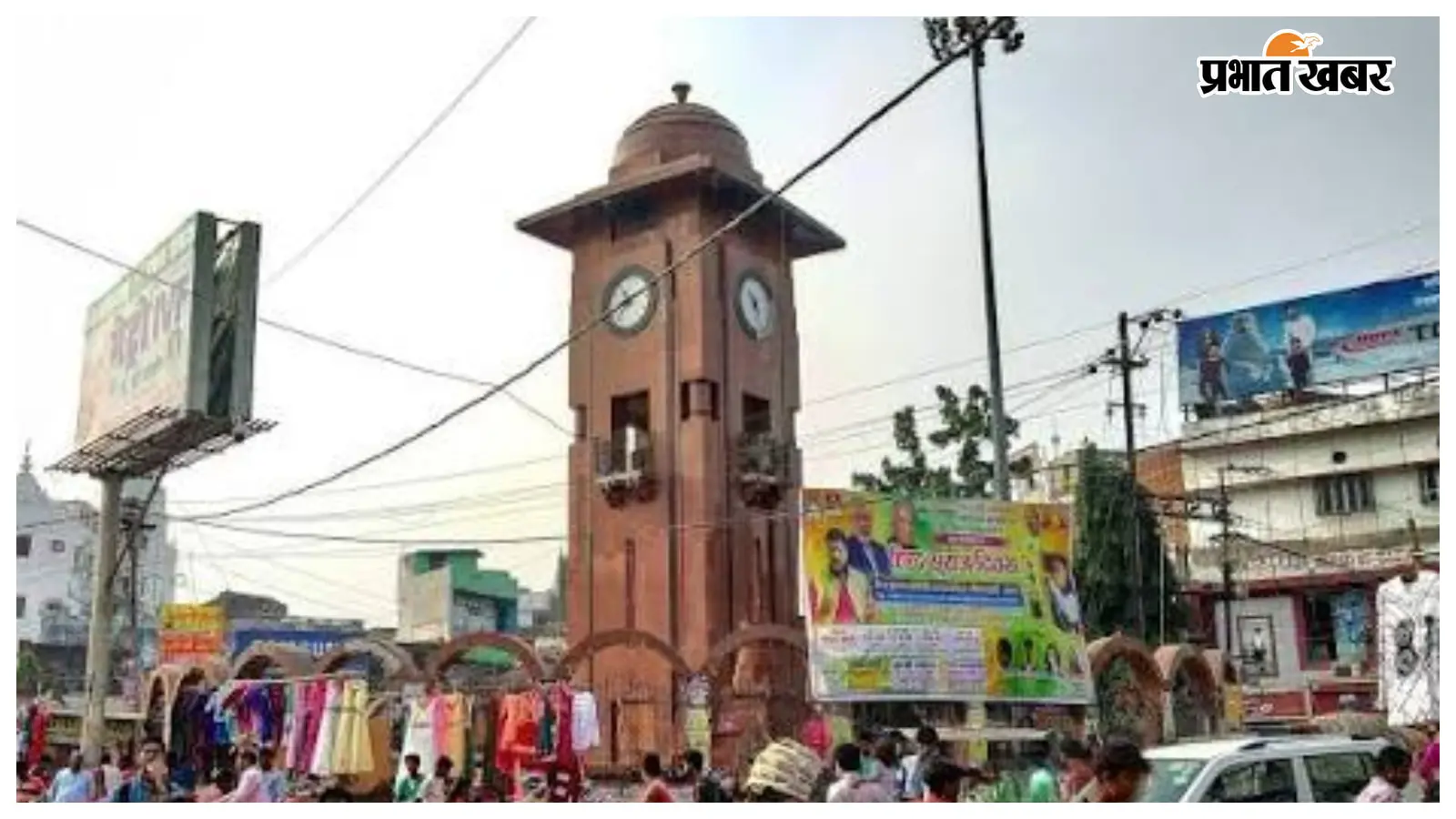 प्रतीकात्मक तस्वीर प्रतीकात्मक तस्वीर