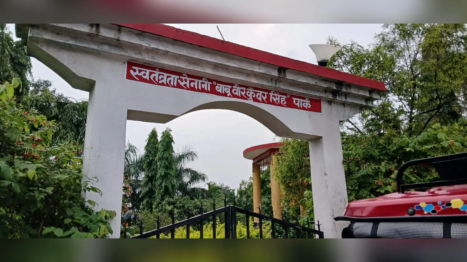 24,25 | Prabhat Khabar Network 24,25 | Prabhat Khabar Network
