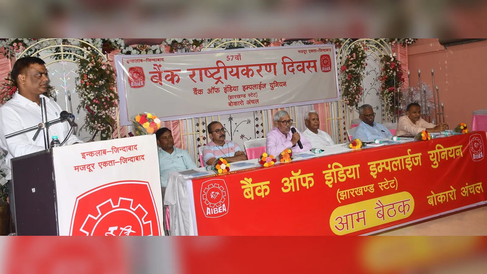 01, 02 | Prabhat Khabar Network 01, 02 | Prabhat Khabar Network