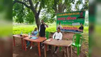 विनय विलसन मरांडी बने जेएलकेएम के गोपीकांदर प्रखंड अध्यक्ष