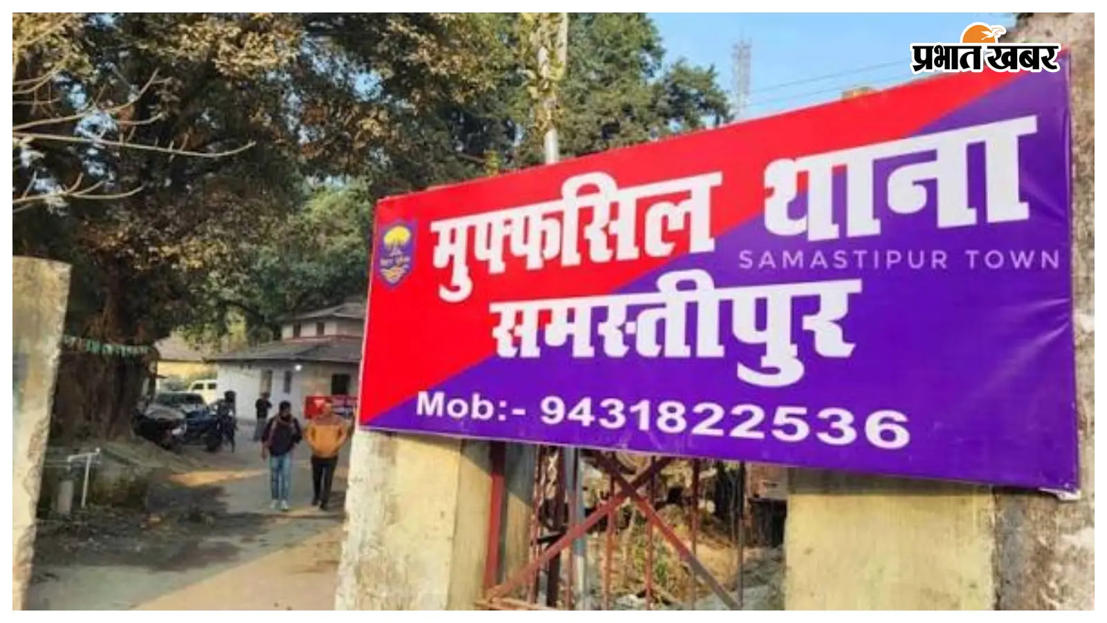 छापेमारी में भारी मात्रा में अंग्रेजी शराब बरामद, तस्कर फरार छापेमारी में भारी मात्रा में अंग्रेजी शराब बरामद, तस्कर फरार