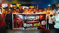 दहेज हत्या के विरोध में रून्नीसैदपुर में निकला कैंडल मार्च, आरोपियों को फांसी की मांग