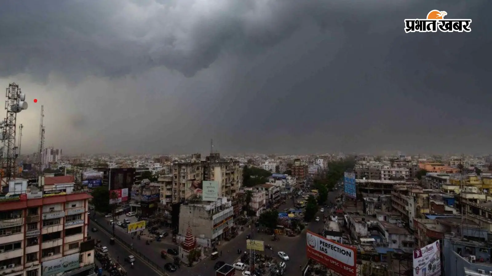 सांकेतिक तस्वीर सांकेतिक तस्वीर