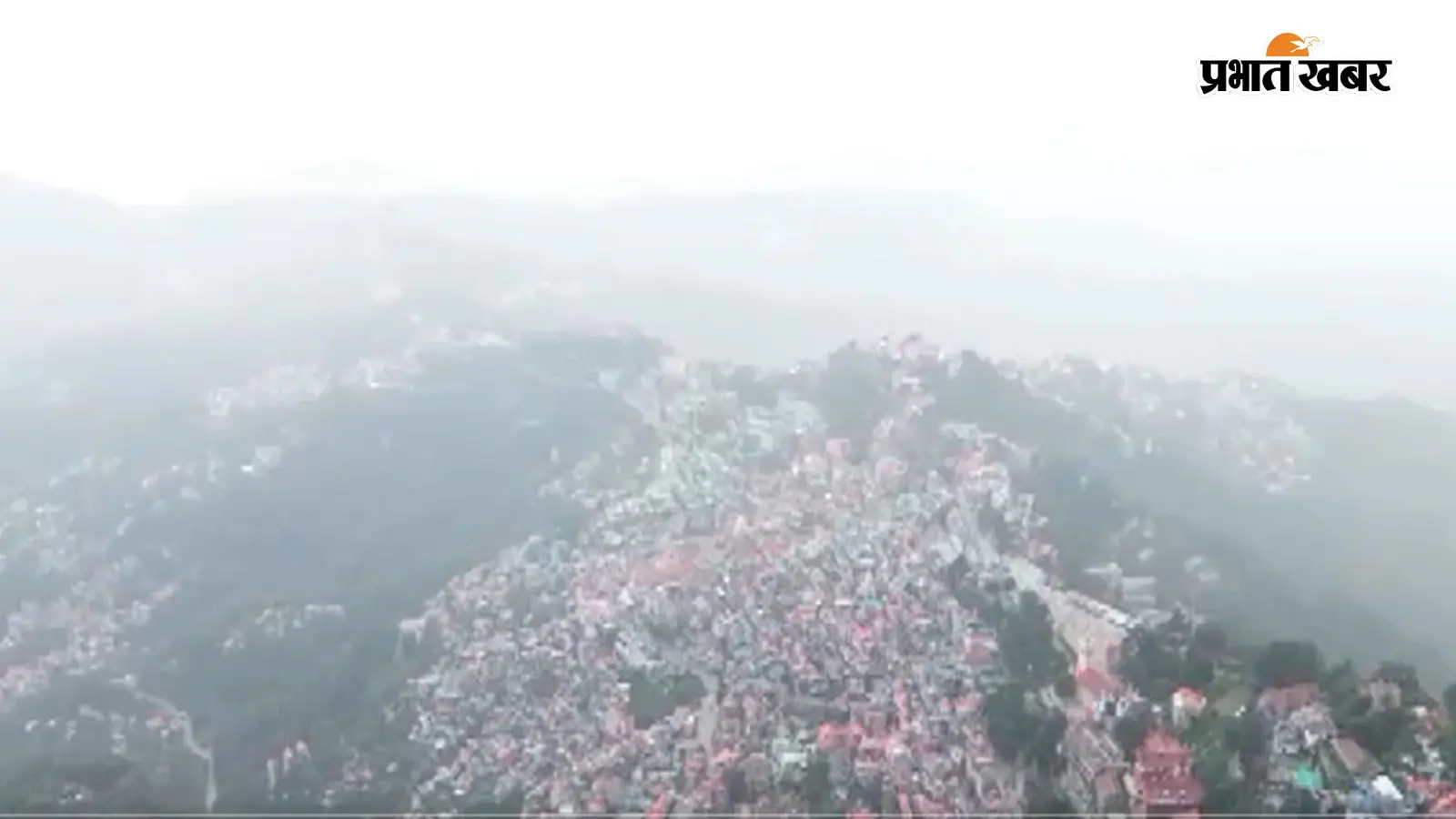 हिमाचल प्रदेश का ड्रोन व्यू, फोटो एएनआई हिमाचल प्रदेश का ड्रोन व्यू, फोटो एएनआई