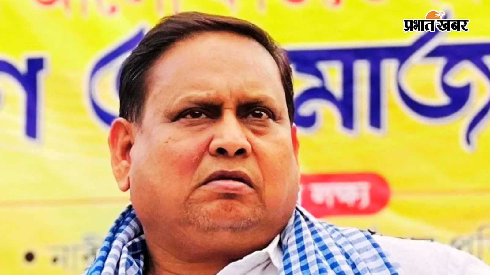 आम जनता उन्नयन पार्टी सुप्रीमो और विधायक हुमायूं कबीर. आम जनता उन्नयन पार्टी सुप्रीमो और विधायक हुमायूं कबीर.