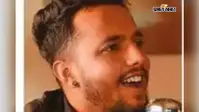 डुमरिया के आशुतोष कुमार झा ने बॉलीवुड में बनाई पहचान, जल्द रिलीज होगा मैथिली गीत 'मीठ-मीठ मैसेज'