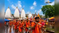 उमड़ने लगा कांवरियों का सैलाब, लेकिन ग्राउंड रिपोर्ट में सामने आईं बड़ी खामियां, स्थानीय लोगों ने प्रशासन को दिए अहम सुझाव