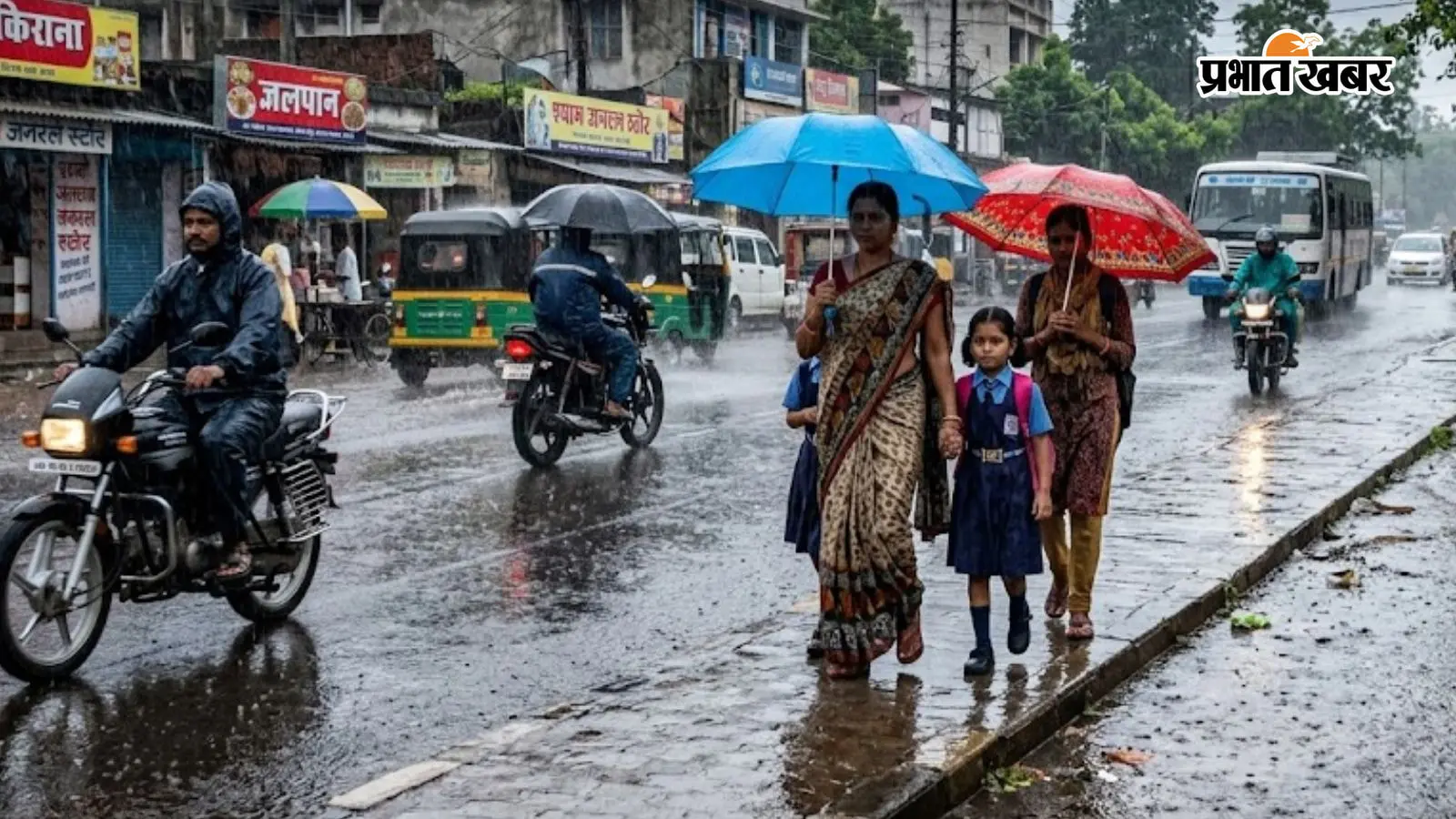बारिश का मौसम सांकेतिक तस्वीर (AI image) बारिश का मौसम सांकेतिक तस्वीर (AI image)