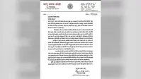 बर्खास्तगी का इंतजार करने से बेहतर है बगावत का बिगुल फूंकें: भानु प्रताप शाही