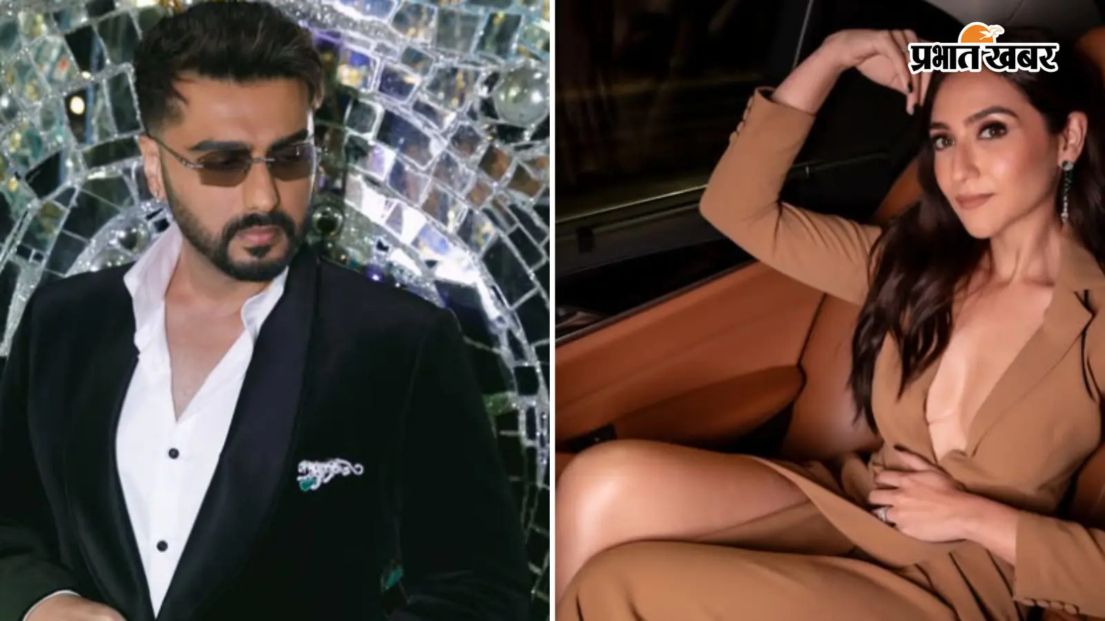 अर्जुन कपूर और साहिबा बाली, फोटो- इंस्टाग्राम अर्जुन कपूर और साहिबा बाली, फोटो- इंस्टाग्राम
