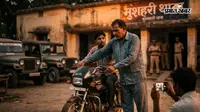 मुशहरी थाना के बाहर चौकीदार की दबंगई, बिना वर्दी वाहन जांच का फोटो हुआ वायरल