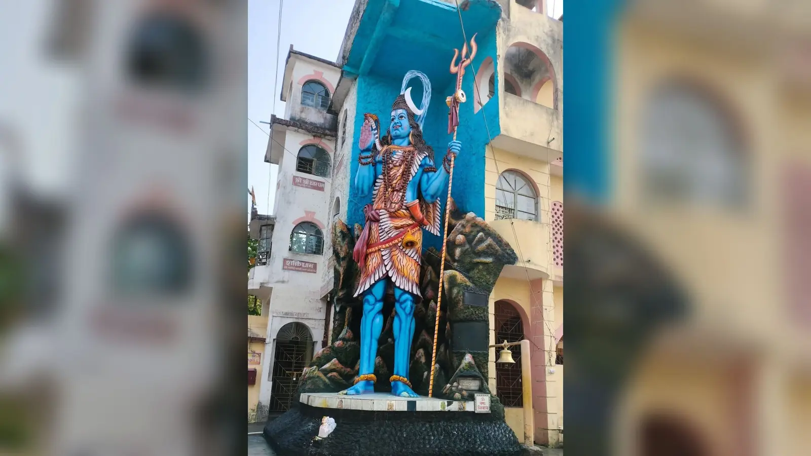 बाबुटोला स्थित महादेव मंदिर | Prabhat Khabar Network बाबुटोला स्थित महादेव मंदिर | Prabhat Khabar Network