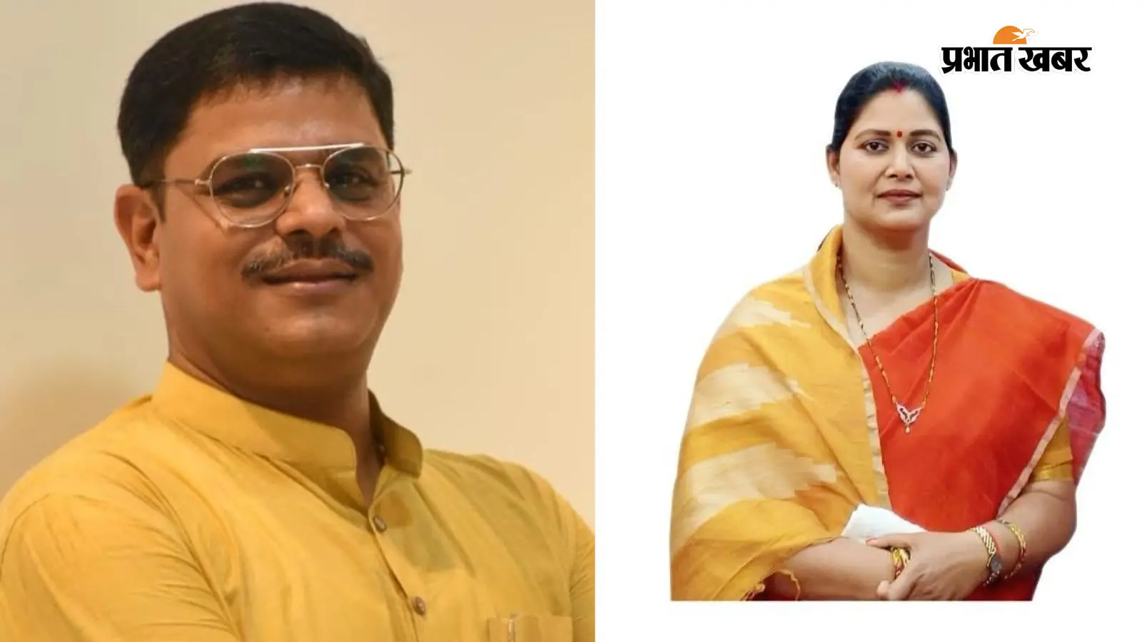 अभिषेक सिंह और आसनी सिंह की फाइल फोटो अभिषेक सिंह और आसनी सिंह की फाइल फोटो