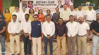 रोटरी क्लब बेतिया सेंट्रल का 15वां इंस्टालेशन समारोह संपन्न, नई टीम ने संभाली जिम्मेदारी