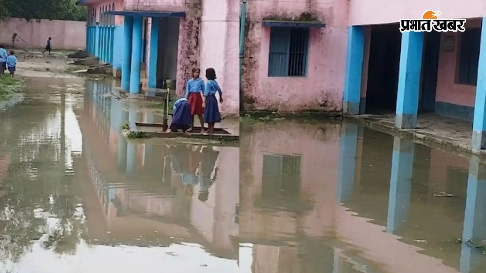 मंसूरचक के एक सरकारी विद्यालय में लगा बारिश का पानी मंसूरचक के एक सरकारी विद्यालय में लगा बारिश का पानी