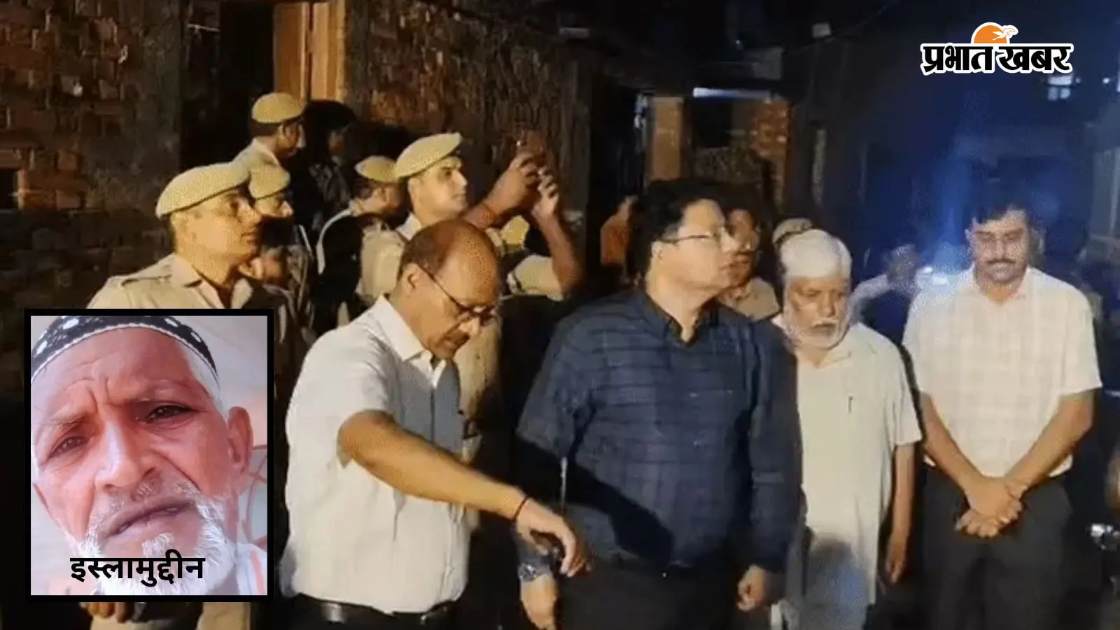 बारिश के बीच ढही कच्चे मकान की छत बारिश के बीच ढही कच्चे मकान की छत
