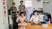 गया जी में STF जवान गिरफ्तार, शादी का झांसा देकर 10 साल तक यौन शोषण का आरोप