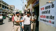 पटना में ग्राहक के दस्तावेजों से फर्जी लोन का खेल, सेल्स एग्जीक्यूटिव पर FIR दर्ज