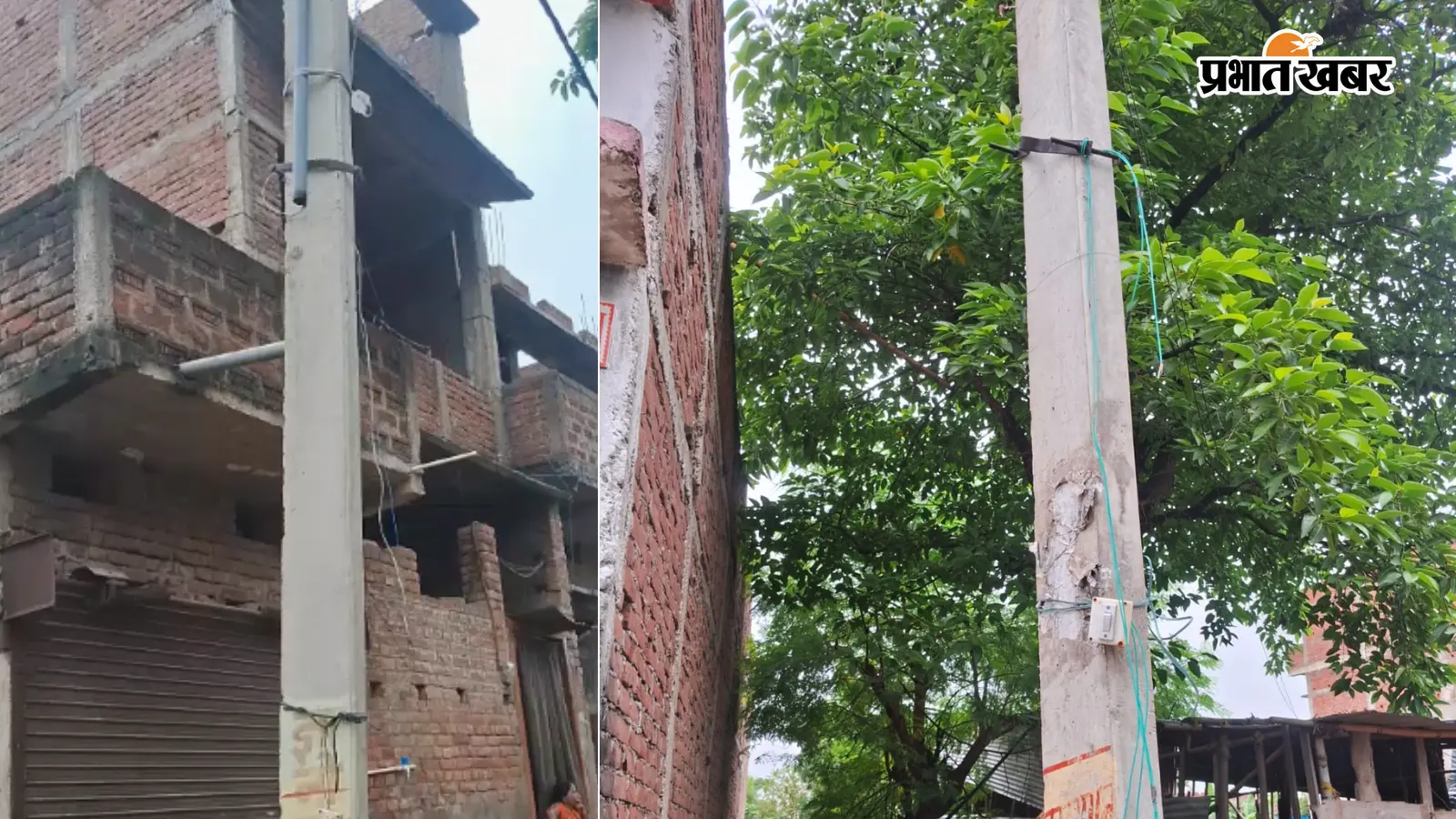 स्ट्रीट लाइट की तार चोरी स्ट्रीट लाइट की तार चोरी