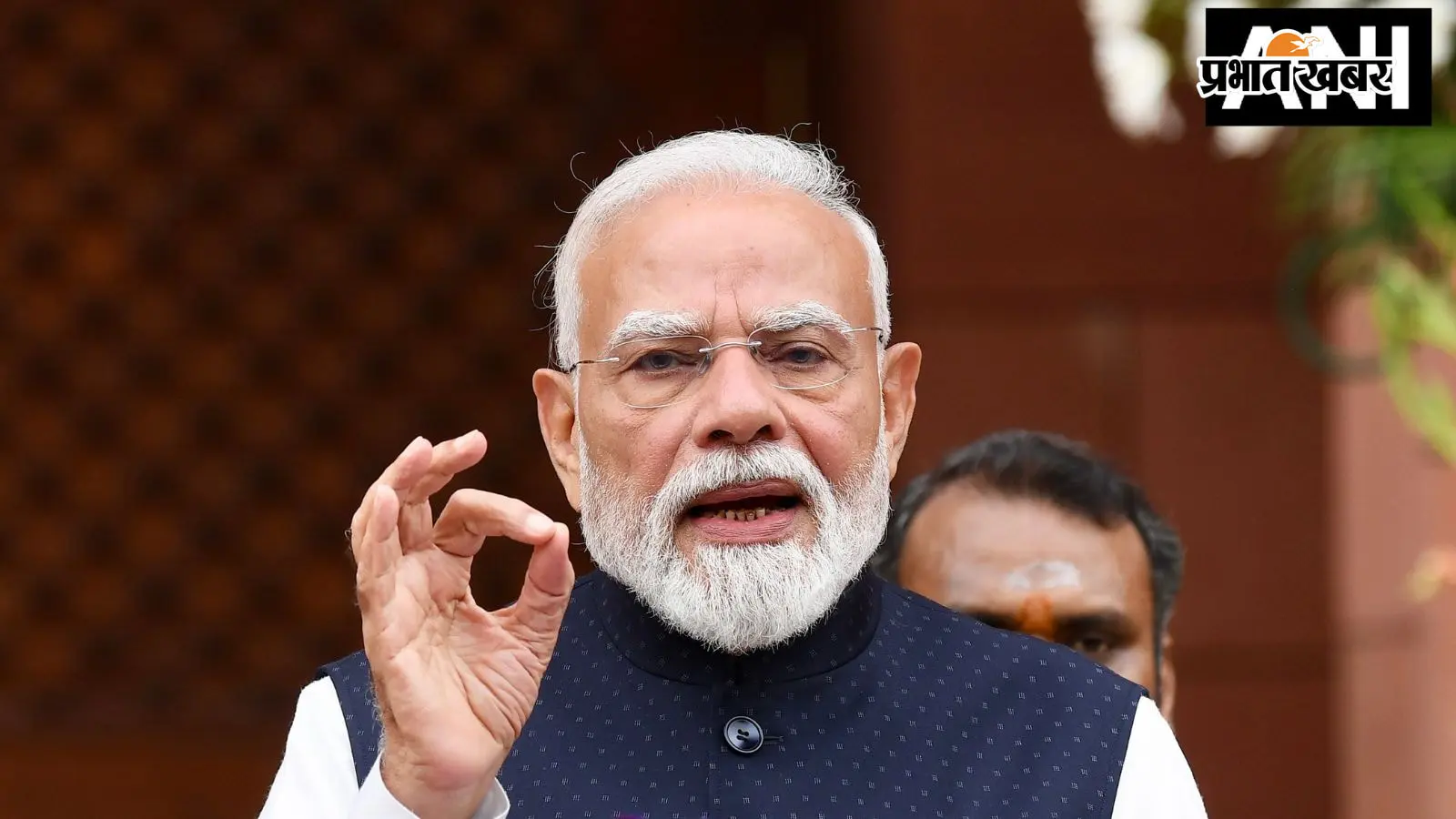 पीएम मोदी (Photo: ANI) पीएम मोदी (Photo: ANI)