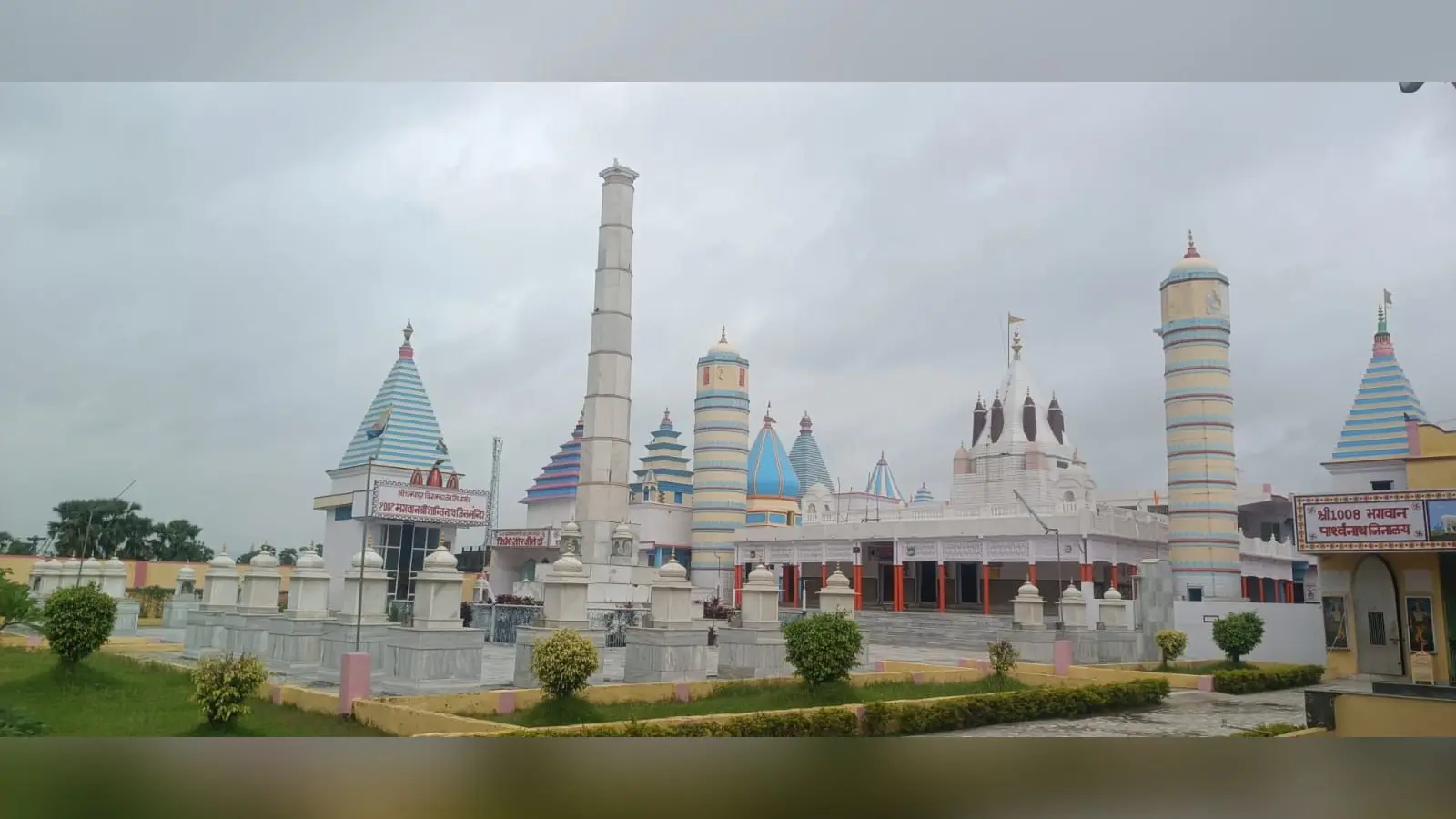 चंपापुर दिगंबर जैन सिद्धक्षेत्र में चातुर्मास की तैयारी. | Prabhat Khabar Network चंपापुर दिगंबर जैन सिद्धक्षेत्र में चातुर्मास की तैयारी. | Prabhat Khabar Network