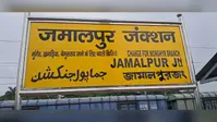 कजरा रेलवे स्टेशन के निकट रेलवे ट्रैक पर बारिश का पानी आने से ट्रेन परिचालन 2 घंटे बाधित