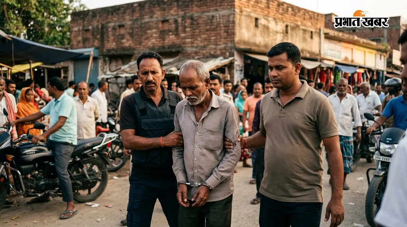 सीटीईटी फर्जीवाड़ा मामला: पांच महीने से फरार असली परीक्षार्थी राहुल कुमार राम मधुबनी से गिरफ्तार सीटीईटी फर्जीवाड़ा मामला: पांच महीने से फरार असली परीक्षार्थी राहुल कुमार राम मधुबनी से गिरफ्तार