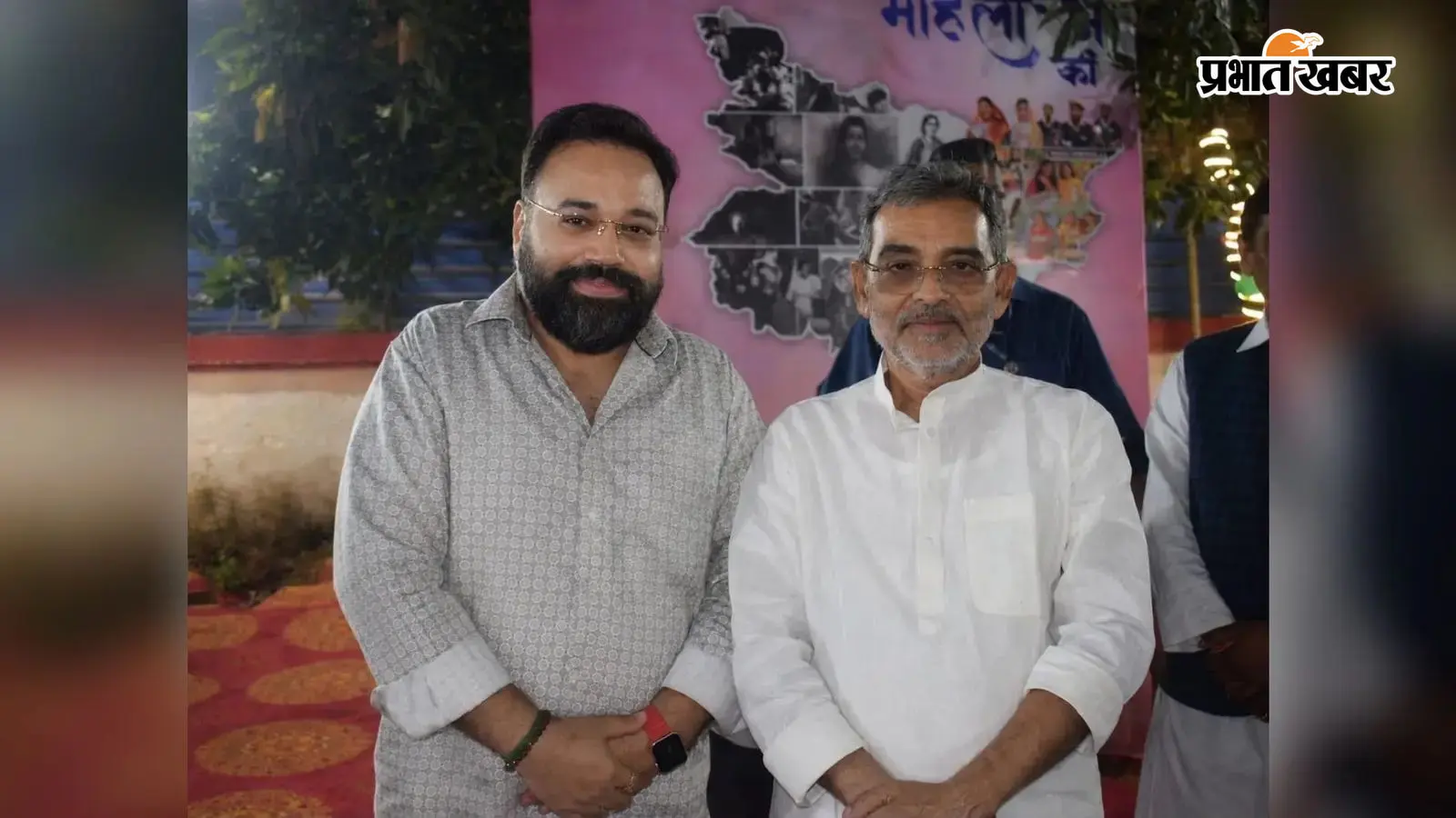 सीवान के राहुल बने राष्ट्रीय लोक मोर्चा के आई.टी. सेल के प्रदेश अध्यक्ष सीवान के राहुल बने राष्ट्रीय लोक मोर्चा के आई.टी. सेल के प्रदेश अध्यक्ष