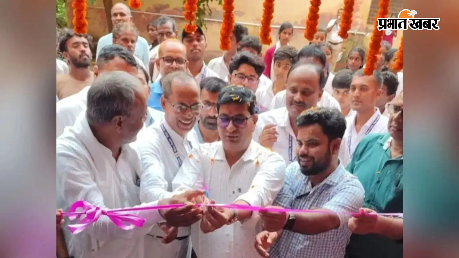आधुनिक शिक्षा की नई इबारत लिखेगा उचकागांव का मॉडल स्कूल, उद्घाटन से क्षेत्र में खुशी आधुनिक शिक्षा की नई इबारत लिखेगा उचकागांव का मॉडल स्कूल, उद्घाटन से क्षेत्र में खुशी