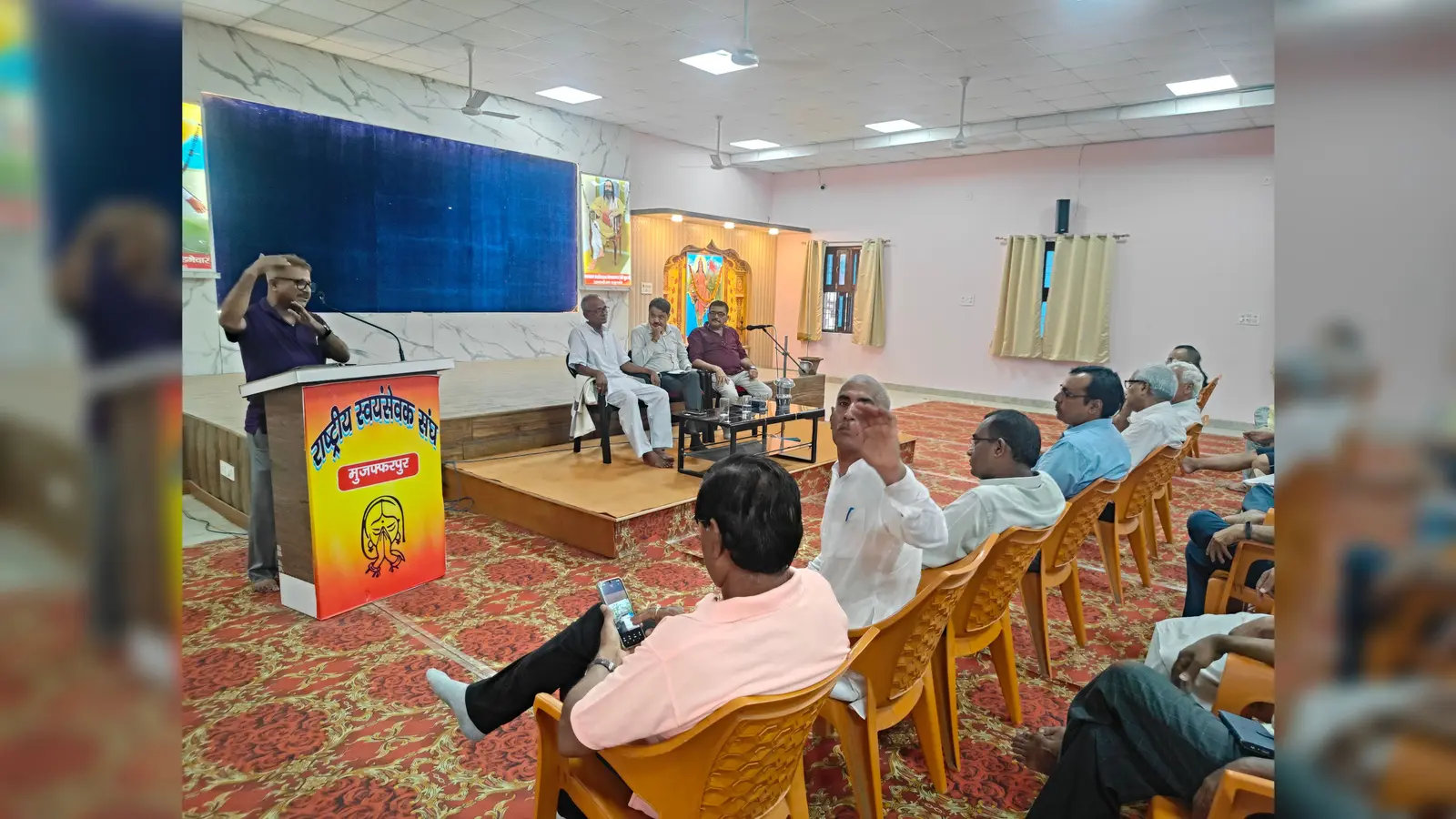 राष्ट्रीय स्वयसेवक संघ ने पर्यावरण प्रदूषण पर किया कार्यक्रम का आयोजन | Prabhat Khabar Network राष्ट्रीय स्वयसेवक संघ ने पर्यावरण प्रदूषण पर किया कार्यक्रम का आयोजन | Prabhat Khabar Network