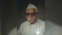 कौन थे रामचरित्र सिंह? जिनके नेतृत्व में बेगूसराय बना आजादी आंदोलन का केंद्र