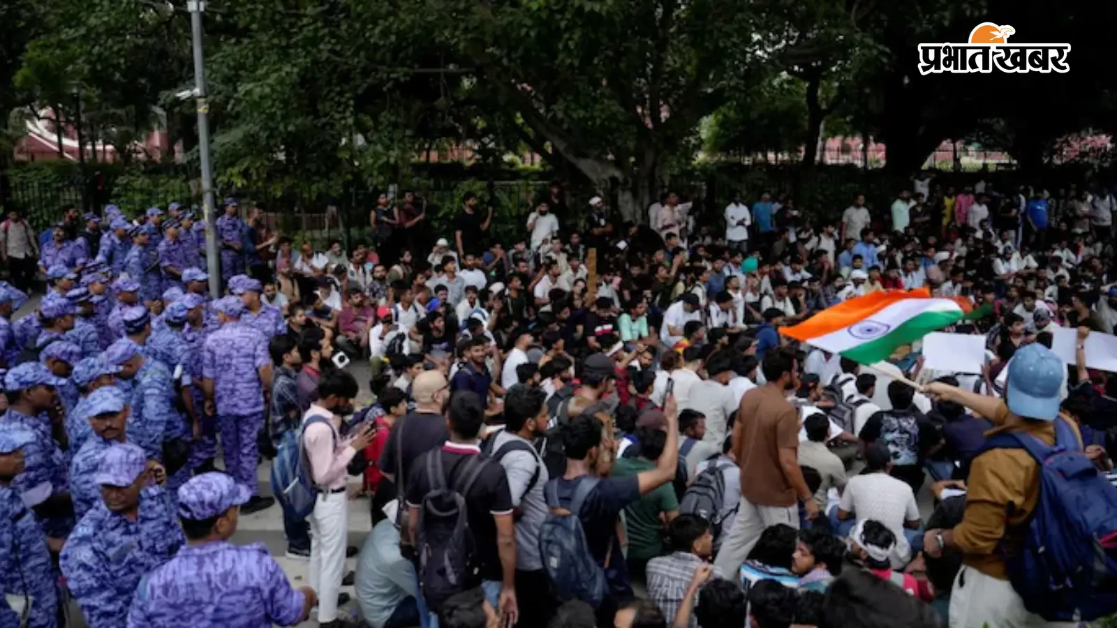 Parliament Live Updates :CJP का मार्च 20 जुलाई को ही क्यों? Parliament Live Updates :CJP का मार्च 20 जुलाई को ही क्यों?