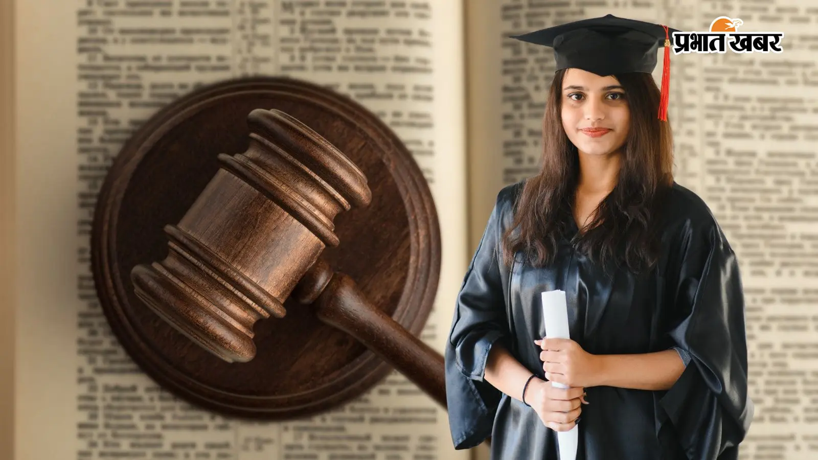 Law Book का बैकग्राउंड और कैंडिडेट की सांकेतिक फोटो (Canva) Law Book का बैकग्राउंड और कैंडिडेट की सांकेतिक फोटो (Canva)