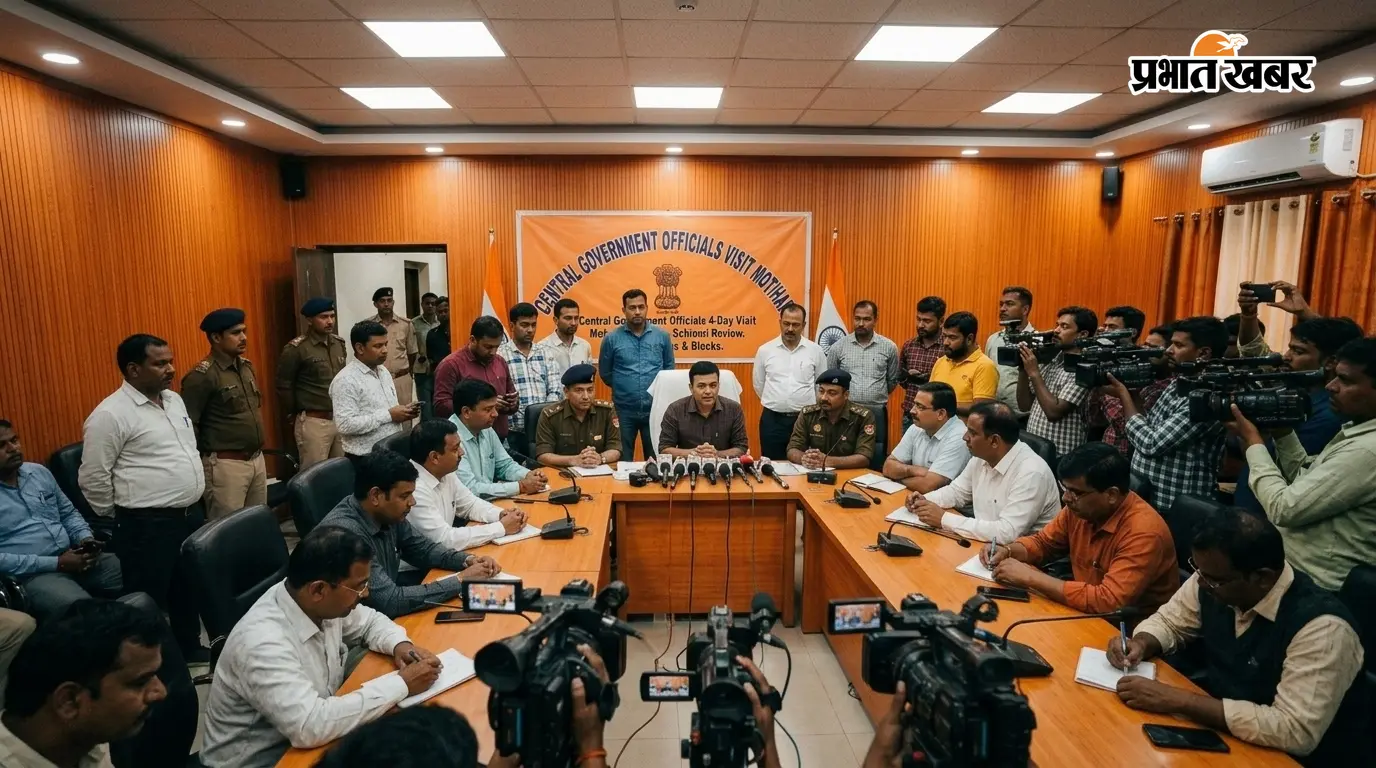 नीरज कुमार पहुंचे पूर्वी चंपारण, विकास योजनाओं का करेंगे... नीरज कुमार पहुंचे पूर्वी चंपारण, विकास योजनाओं का करेंगे...