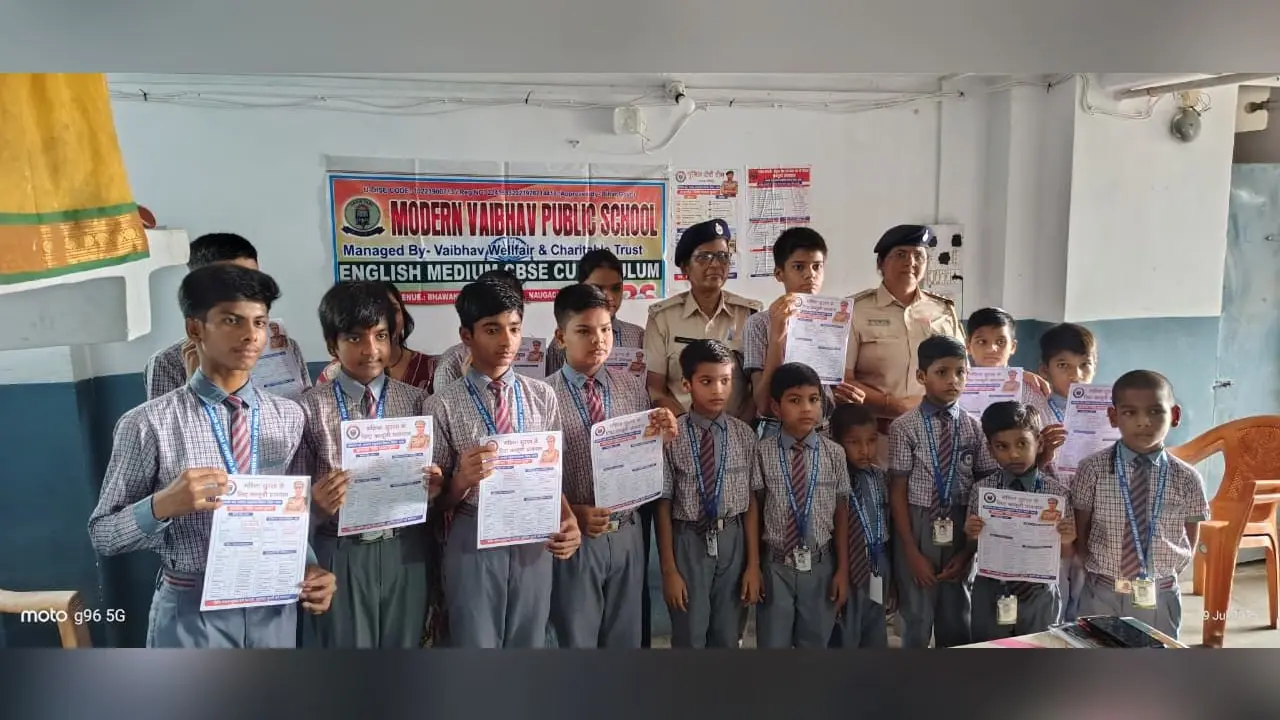 ऑपरेशन नया सवेरा-3.0 के तहत मॉडर्न वैभव पब्लिक स्कूल में जागरूकता अभियान | Prabhat Khabar Network ऑपरेशन नया सवेरा-3.0 के तहत मॉडर्न वैभव पब्लिक स्कूल में जागरूकता अभियान | Prabhat Khabar Network