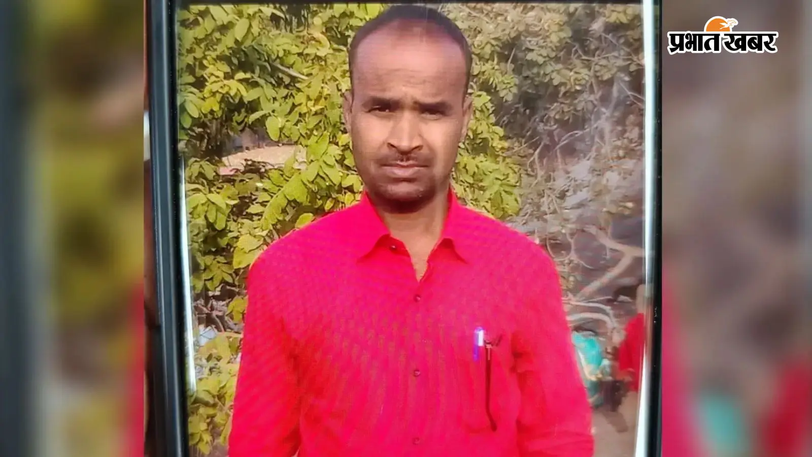 मृतक रामदेव साव की फाइल फोटो मृतक रामदेव साव की फाइल फोटो