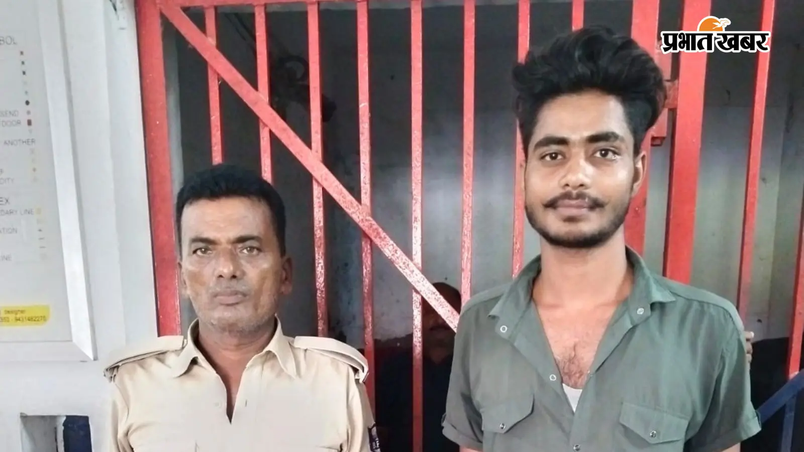 कुचायकोट पुलिस ने झपटमारी मामले में नामजद अभियुक्त को किया गिरफ्तार कुचायकोट पुलिस ने झपटमारी मामले में नामजद अभियुक्त को किया गिरफ्तार