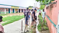 सीवान में युवाओं के श्रमदान से बदली विद्यालय की तस्वीर, नाले की सफाई कर जलजमाव और कीचड़ से दिलाई राहत