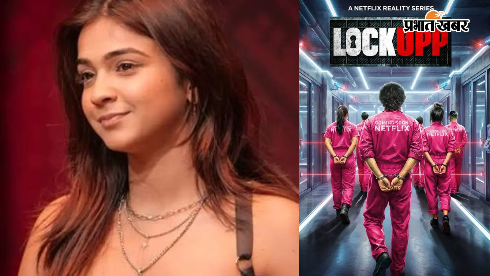 लॉक अप सच या सजा: क्या 'रैबल किड' अपूर्वा मखीजा की होने वाली है वाइल्ड कार्ड एंट्री? नए प्रोमो ने बढ़ाई हलचल लॉक अप सच या सजा: क्या 'रैबल किड' अपूर्वा मखीजा की होने वाली है वाइल्ड कार्ड एंट्री? नए प्रोमो ने बढ़ाई हलचल