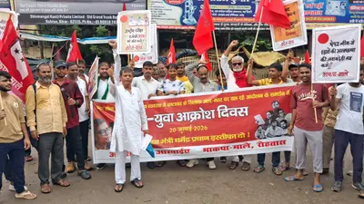 पेपर लीक के खिलाफ सासाराम में छात्र-युवाओं का उबाल, भाकपा-माले, आईसा और RYA ने निकाला आक्रोश मार्च