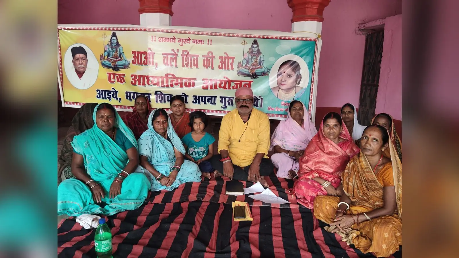 फोटो परिचर्चा में मौजूद लोगों की | Prabhat Khabar Network फोटो परिचर्चा में मौजूद लोगों की | Prabhat Khabar Network